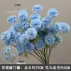 Juego de 10 Piezas de Flores para Boda en Tonos Azules para Decoraciones de Pasillo de Salón de Bodas, Arreglos Florales, Decoraciones de Fondo y Decoraciones de Escenario con Flores Artificiales
