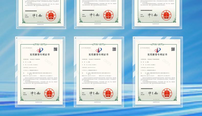 详情页第一个_13