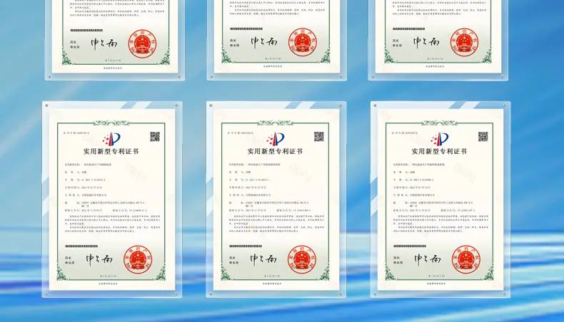 详情页第一个_13