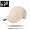 Gorra de Béisbol Coreana de Ala Profunda y Dura para Mujer, Hace que la Cara Parezca Más Pequeña, Nuevo Sombrero de Pico Ancho Versátil 2026 para Hombre
