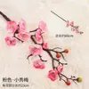 Flor de ciruelo única flor de ciruelo de cera rojo falso flor de ciruelo artificial flor de seda flor artificial flor de cerezo ramas secas decoración de árbol grande flor de ciruelo