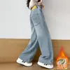 Jeans para Niña 2026 Nuevo Otoño Invierno Ropa Infantil Elegante Pantalones Elásticos Pantalones de Pierna Ancha Forrados de Felpa para Niñas Grandes