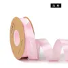 Acessórios para Laços, Fitas para Embalagem de Flores, Fitas Impressas com Estampagem Dourada, Acessórios de Poliéster, Fitas para Bolo, Fitas para Presente