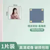 Espejo de pared suave de acrílico autoadhesivo espejo de cuerpo entero para vestirse HD no rompible espejo de suelo espejo de tocador no rompible producto nuevo