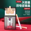 Nuevo pitillera recargable con encendedor de doble arco y encendedor integrado, pitillera para paquete completo, caja de almacenamiento para hombres, específicamente para cigarrillos gruesos