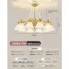Lámpara de Araña de Sala de Estar de Estilo Francés Personalizada Creativa Media Antigua Crema Cálida Lámpara de Flor Dormitorio Espectro Completo Proyección Lámparas Protección Ojos