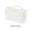 Cesta de Almacenamiento de Artículos de Tocador de Plástico para Baño Estilo Japonés Suministros para Estudiantes Cesta Portátil Cesta Suave de Almacenamiento para Artículos de Tocador