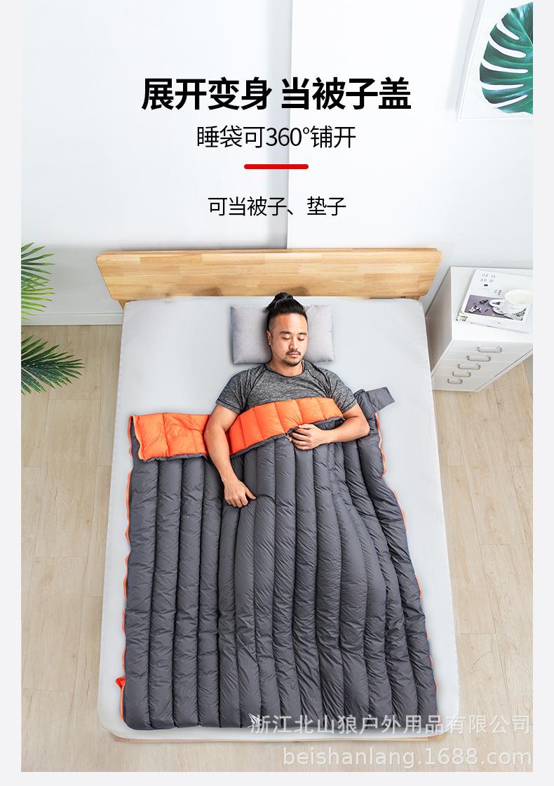 商品详情图片_9.jpg