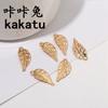 Europeu e Americano Novo Estilo Pingente de Folha ins Vintage Gold Plated Leaf Colar Pingente K Gold Hair Ornaments diy Alloy Acessórios