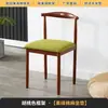 Silla de comedor para el hogar, taburete nórdico con respaldo, escritorio moderno y sencillo para dormitorio, mesa y silla de restaurante, silla de cuerno de hierro de imitación de madera maciza
