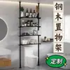 Pedido Especial Personalizado del Cliente. Realiza un Pedido Usando Este Enlace después de la Cotización. Tubo de Metal, Tubo de Hierro, Barra Telescópica, Barra de Cortina Fabricante Principal