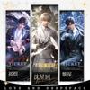 Amor y Juego de Anime Boleto Láser Shen Xinghui Li Shen Qi Yu Merchandising Sellado Dorado a Doble Cara Marcapáginas Insignia Colección