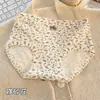 Ropa interior para mujer de talla grande de algodón puro con estampado retro 10A Antibacteriana Entrepierna extendida Elástica Ajustada a la cadera Bragas florales para niñas