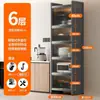 Estante de Almacenamiento para Cocina, Gabinete de Almacenamiento de Ollas de Múltiples Niveles de Pie, Gabinete Multifuncional para Horno de Microondas, Gabinete de Almacenamiento para Espacios Estrechos