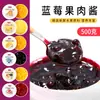 Piaoxiaojian Yangzhi Néctar en Polvo Tienda de Té de Perlas Bebida Especialmente Preparada Comercial