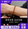 Cuentas Espaciadoras de Hueso de Oliva Espaciadores de Bambú Cuentas de Arroz Joyería DIY Pulsera de Abalorios Hecha a Mano Cuentas de Accesorio