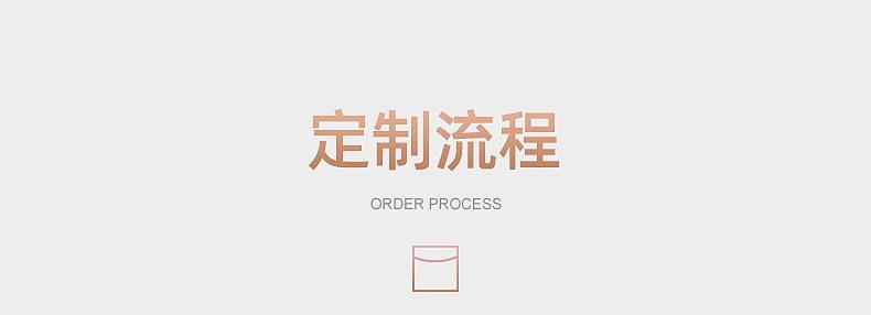 兰溪市江松纸塑包装有限公司--内页_10