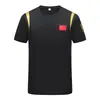Camiseta de Manga Curta para Esportes Coletivos da Equipe Chinesa Verão Escola de Artes Marciais Uniforme de Treinamento Uniforme de Treinador Secagem Rápida Gola Redonda Meia-Manga Uniforme de Equipe