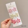 Pasador de Estrella Colorido Dopamina de Verano para Recoger el Flequillo, Lindo Clip Lateral para Accesorios de Cabello de Niños