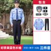 Uniforme de Segurança Camisa de Manga Curta Verão Roupa de Trabalho Absorvente de Umidade Respirável Guarda de Plantão Uniforme Masculino e Feminino Algodão de Alta Contagem Roupa de Trabalho