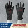 Guantes de Polvo Ultra Fino Sin Partículas de Gama Alta, Guantes de Trabajo de Limpieza para Instrumentos de Precisión de Gama Alta, Guantes de Etiqueta para Joyería de Lujo