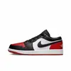 Zapatos Originales Versátiles Casuales Putian para Hombre, Tenis de Caña Baja Amortiguadores, Zapatos de Baloncesto, Zapatos Casuales para Mujer, Zapatos de Pareja, Exportación Directa
