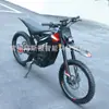 Motocicleta Elétrica Off-Road, Motocicleta Elétrica de Alto Desempenho 72V6000W com Quadro de Alumínio, Veículo de Duas Rodas para Adultos para Passeio ao Ar Livre em Todos os Terrenos
