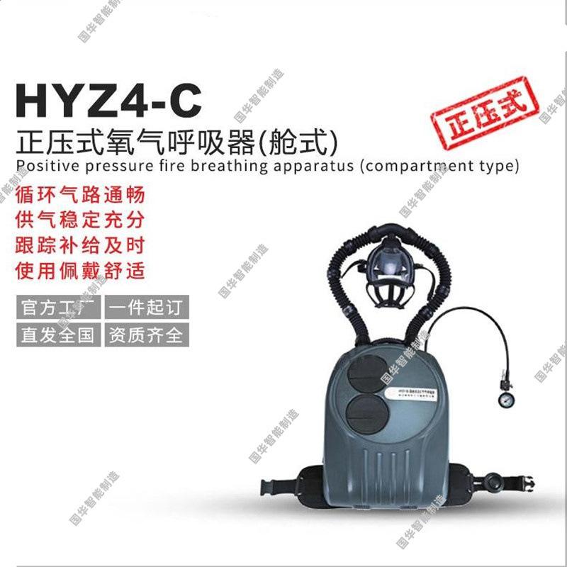 微信截图_20190920084937_副本.jpg