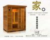 CLEARSPRING cuarto de sauna para el hogar máquina de sudoración al vapor máquina de sauna caja de sudoración al vapor infrarrojo lejano cuarto de sudoración doble para el hogar