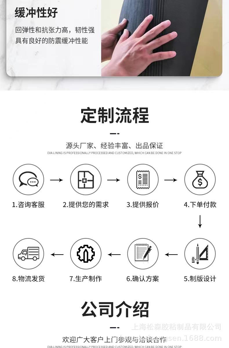 详情图片_10