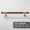 Alça de latão Novo estilo antigo chinês porta de armário guarda-roupa sapateira móveis estilo minimalista francês nogueira alça longa