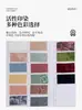 Vestido Jacquard Catiônico Peônia Padrão Escuro Novo Estilo Chinês Cheongsam Vestuário para Cinema e TV Dinastia Han Tecido Lolita Estoque Pronto