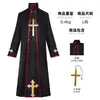 Disfraz de Cosplay de Halloween Sacerdote de Terror Túnica Negra Disfraz de Sacerdote Misionero Cosplay Dos Dimensiones Disfraz de Escenario