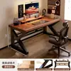 Mesa de Computador de Madeira Maciça Mesa para Desktop Mesa para E-Sports Mesa para Quarto Mesa para Casa Mesa de Estudo para Escrever Mesa para Adultos Mesa Dupla