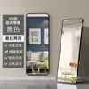 Espejo de cuerpo entero para vestirse, uso doméstico, de pie, para montar en la pared, dormitorio, tridimensional, dormitorio de niñas, espejo con accesorio para colgar en la pared