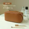 Bolsa de maquillaje impermeable de PU, bolsa de almacenamiento de cosméticos portátil de mano, bolsa de aseo de viaje a cuadros de aspecto elegante