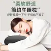 Mini almohada de espuma viscoelástica para siestas para trabajadores de oficina y estudiantes de primaria, almohada portátil para dormir boca abajo