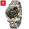 Reloj de Marca OLEVS Reloj de Cuarzo Cronógrafo Deportivo Multifuncional Reloj para Niños Reloj para Hombre Reloj para Hombre