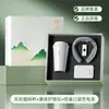 Souvenirs de Alta Gama para Reuniones Anuales Corporativas y Celebraciones de Aniversario, Regalos Empresariales con Logo Personalizable, Juego de Vasos Xiaomi
