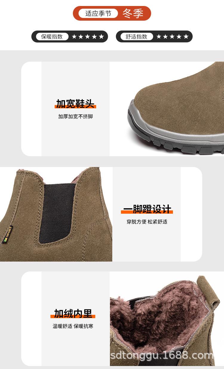 长图_15.jpg