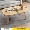 Mesa de Centro Pequeña Sala de Estar Mini Hogar Mesa Redonda Apartamento Pequeño Mesa Auxiliar Mesa Simple Moderna de Lujo Ligero Escritorio Juego de Mesa de Café