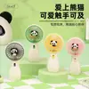 Ventilador de mão pequeno portátil fofo de desenho animado mini ventilador portátil com carregamento USB ventilador elétrico para estudantes crianças atacado