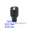 Acessórios para Cortador de Papel Guowang Shenchangchun Bico de Ar Bola de Ar Pérola de Ar Almofada de Ar Cortador de Papel Conector de Tubo de Ar Tubo de Inserção Interno