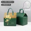 Bolsas de Tote Desechables al por Mayor para el Festival del Bote del Dragón, Bolsas de Regalo para Zongzi, Venta Directa de Fábrica, Bolsas de Entrega Aisladas, Personalizables para Entrega