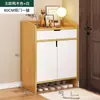 Zapatero para Exteriores para Uso en Casa con Cerradura para Pasillo Estante para Zapatos a Prueba de Polvo Puerta de Madera Nuevo Estilo 2021