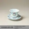 Xícara de chá de porcelana celadon azul e branca com pires, xícara pessoal anti-queimadura para uso doméstico, conjunto de chá kung fu