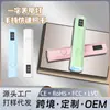 Lámpara UV Portátil para Uñas, Lámpara Pequeña Portátil Recargable para Uñas, Luz Concentrada a Batería, Mini Fototerapia de Secado Rápido