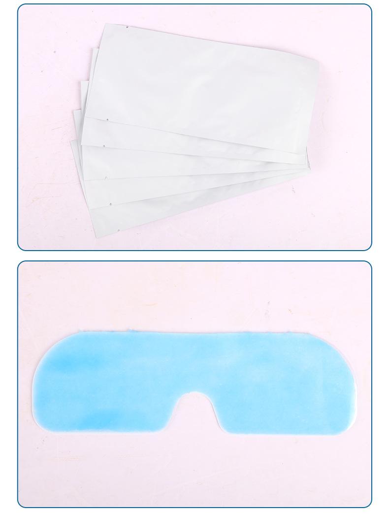 缓解眼疲劳批发