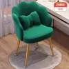 Silla de Maquillaje Habitación de Niñas Simple Moderna Accesible Lujo Tocador Taburete Respaldo Venta al por Mayor ins Silla Pétalo para Manicura