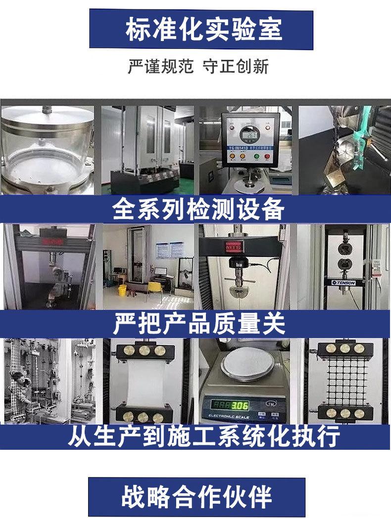 软式透水管_10.jpg